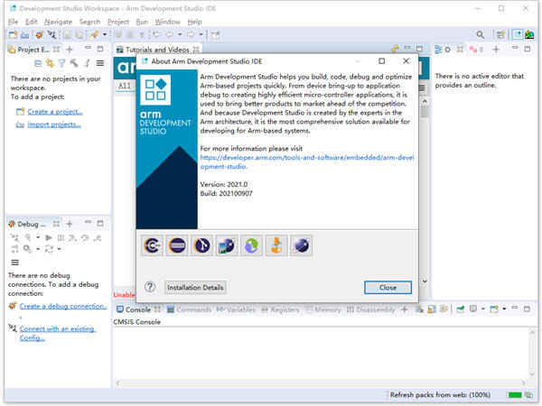 ARM Development Studio 2021ƽ װ̳