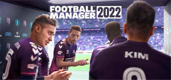 足球经理2022steam破解补丁