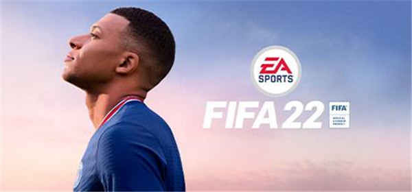 fifa22ƽⲹδܲ ʹý̳