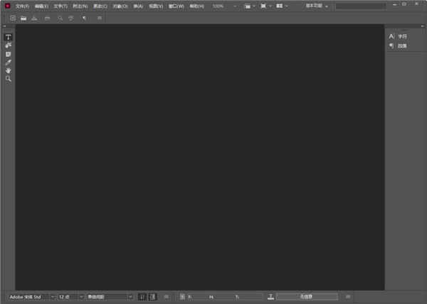 Adobe Incopy 2021ƽ v16.0.0.77ʹý̳