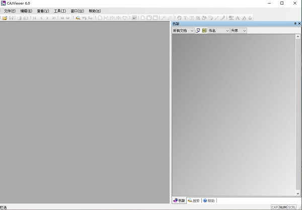 cajviewer6Ķ v6.0ɫ