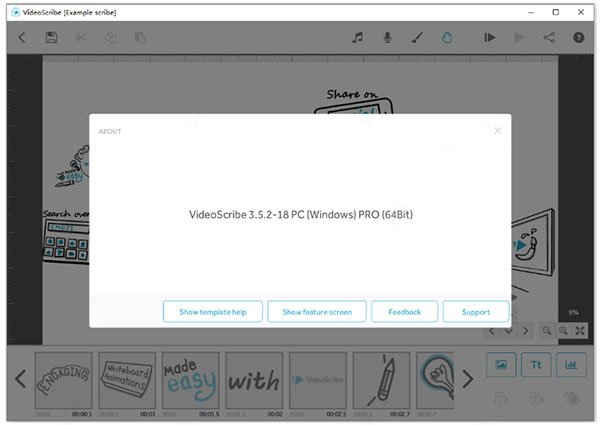 videoscribe破解版