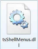 tsShellMenus.dll电脑文件下载 附怎么用说明