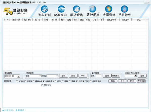 ʢгʱ̱° v2020.03.28԰