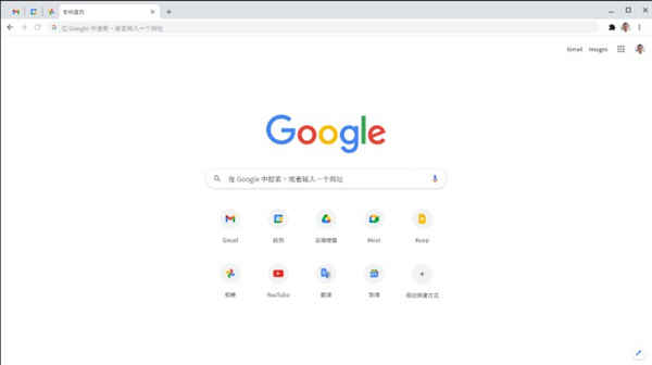 googleٷó v73.0.3683.103