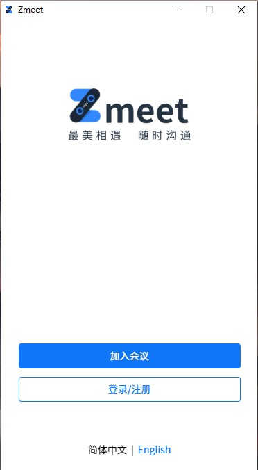 Zmeetƻ԰ͻ v1.3.4ٷ