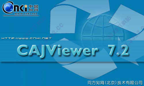 cajviewer阅读器官方版下载 v7.2绿色版
