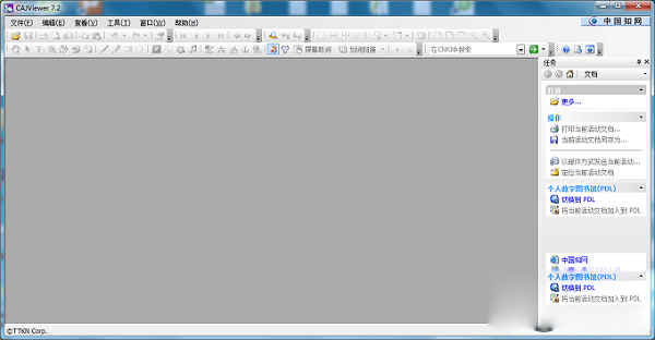 cajviewerĶٷcaj v7.3.150ɫ