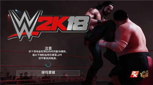 WWE2K18pc