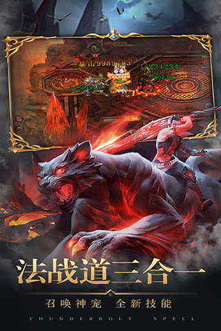 将军不败百度登录版