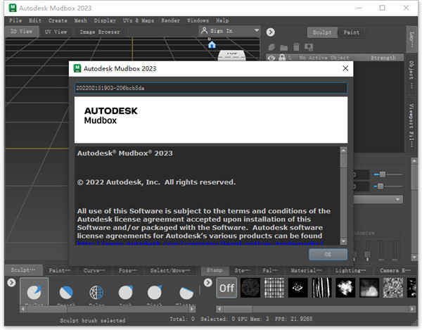 Autodesk Mudbox 2023中文破解版
