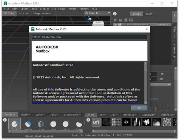 Autodesk Mudbox 2023ƽ