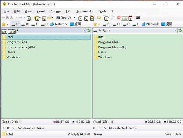 NomadNET文件管理工具官方版下载 v3.2.0.2890正式版