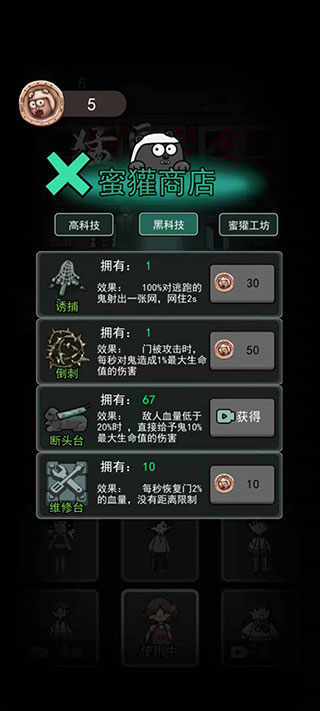 ƽ޽Ұ͹