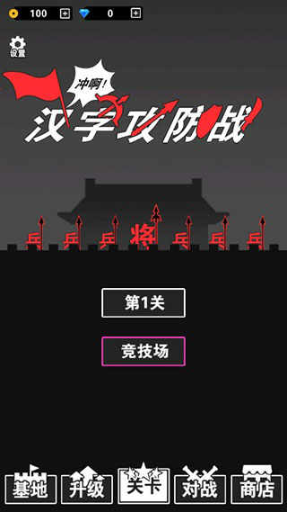 ֹսʯ
