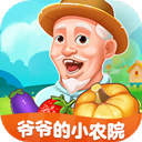 үүСũԺ׬Ǯ׿ v1.2.9ιٷ