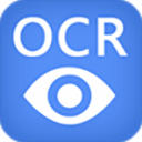 迅捷OCR文字识别正式版下载 v8.6.1.0官方版