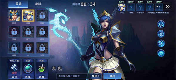 Ұս5v5׿ v1.3.1ΰ