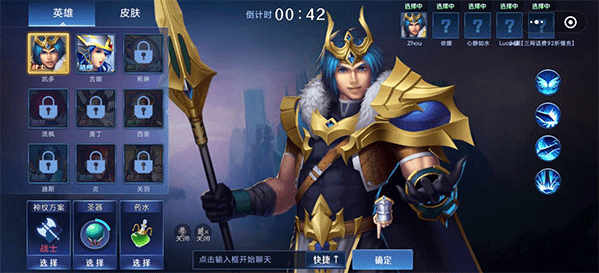 Ұս5v5׿ v1.3.1ΰ