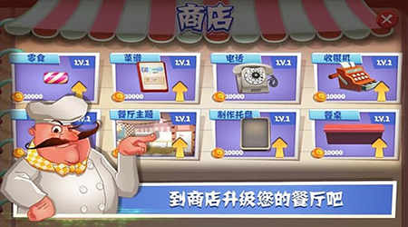 ϵܵ갲׿ v1.1.1ֻhd