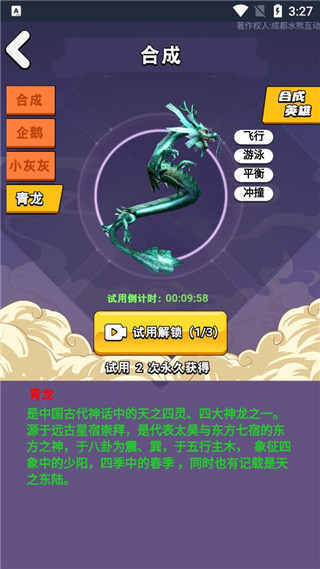 Ҿǹھ