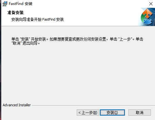 千里码桌面助手正式版下载4