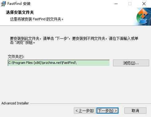 千里码桌面助手正式版下载3