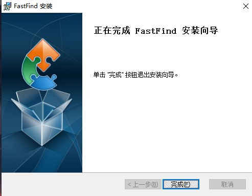 千里码桌面助手正式版下载5