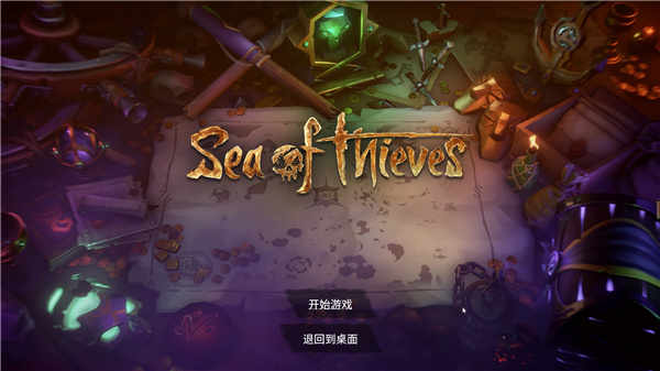 ֮Ϸ޸2022ⲿ๦͸Ӹ v3.3.1Ѱ v3.3.1ʹ÷