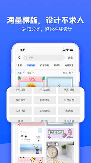 ͼ˾׿ v1.2.5ֻ