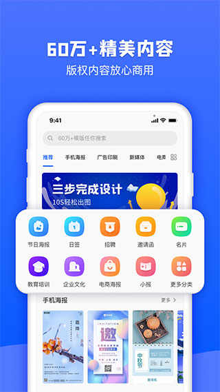 ͼ˾׿ v1.2.5ֻ