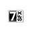7z SFX Constructorɫİ v4.5.0ʹý̳