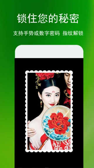 ܼҰ׿ v2.6.7ֻ