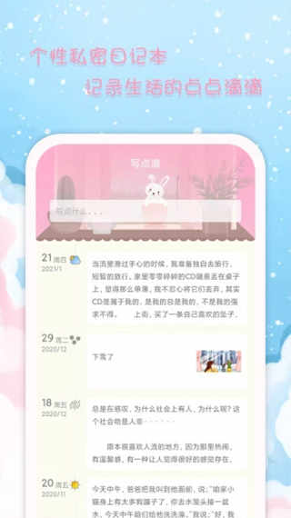 Ů