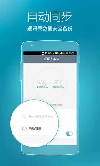 绰׿ v3.1.0ֻٷ