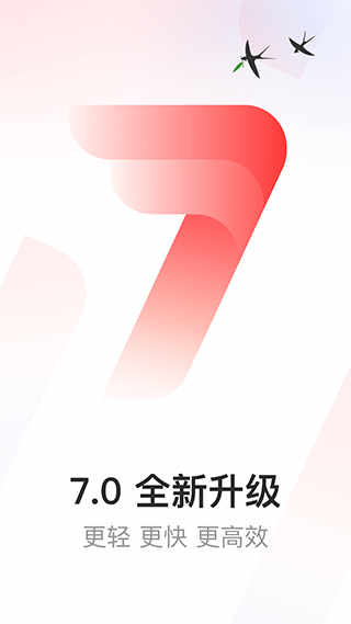 126手机邮箱