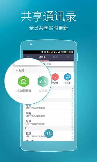 绰׿ v3.1.0ֻٷ