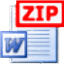 Batch Word Shrink Compactor 2020ƽ v2020.12.527.2640wordĵѹ