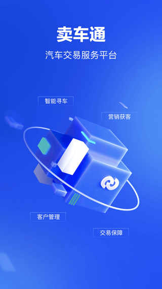 ͨ׿ v1.5.0ֻ