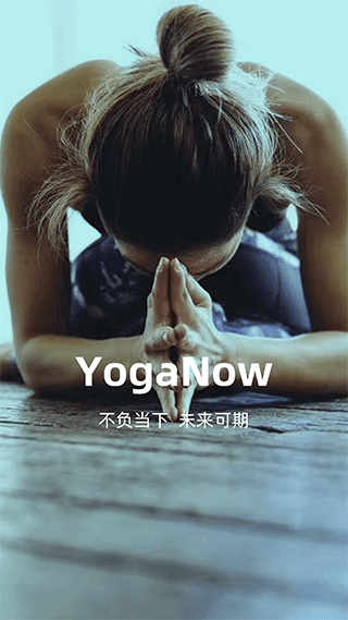 yoganow app