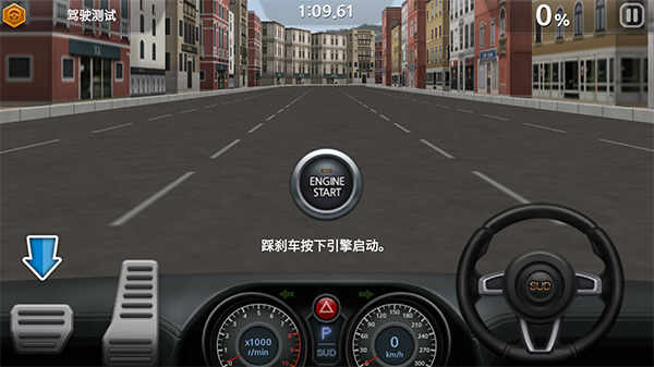 ʻ2ڹƽ氲׿ v1.29ֻ