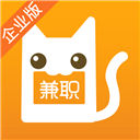 兼职猫企业版下载 v3.19.1手机官方版