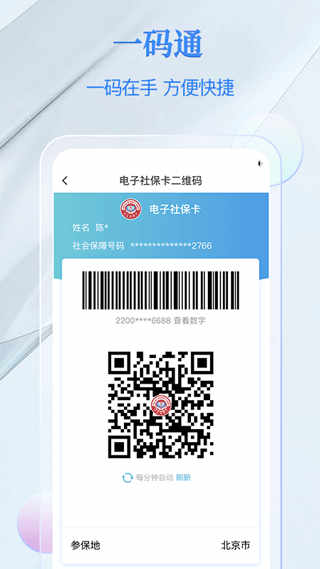 籣ٷ