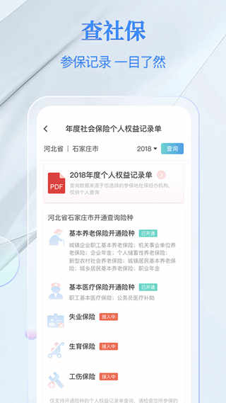 籣ٷ