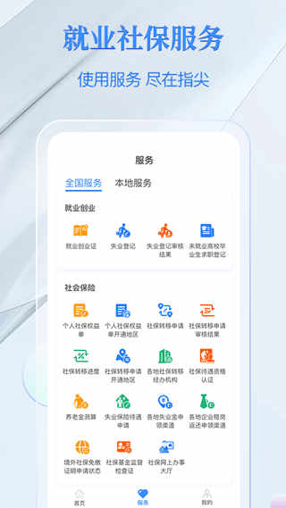 籣ٷ׿ v1.3.0ֻ