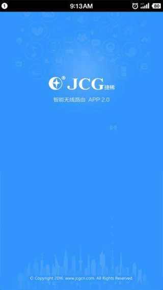 jcgϡ·׿ v1.2.9ֻ