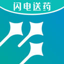 海王星辰安卓版下载 v1.2.0手机版网上药店商城