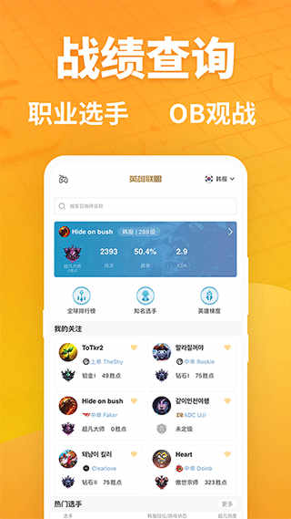 羺׿ v1.7.2ֻ