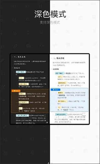 ˼Դʼǰ׿ v2.0.27ֻ
