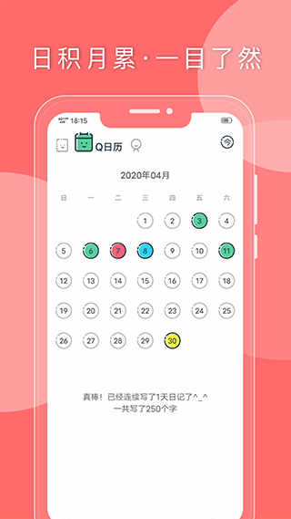 Qռ